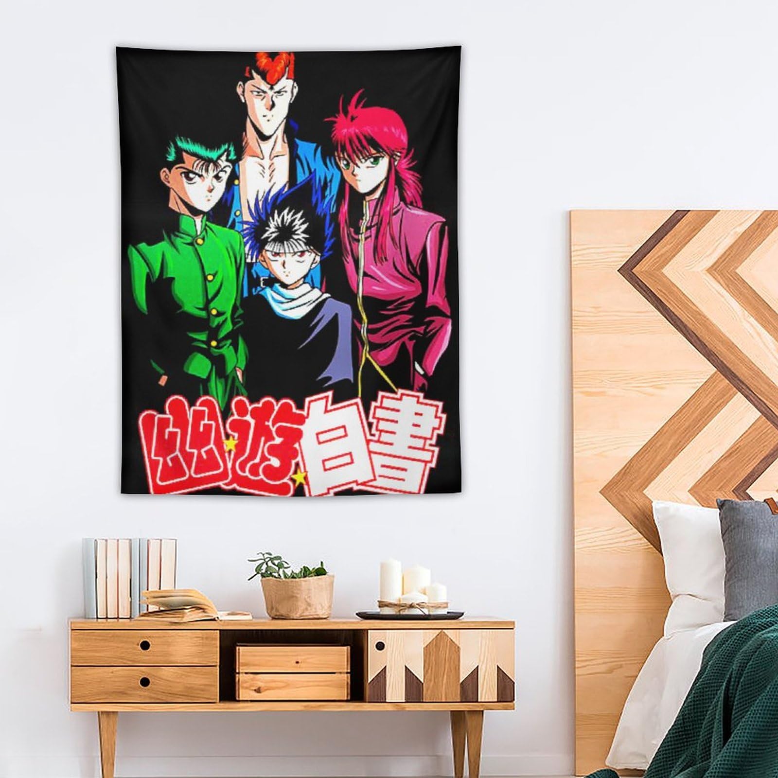 Amazon.co.jp: ゆうゆうはくしょ 幽遊白書 浦飯幽助 飛影 タペストリー